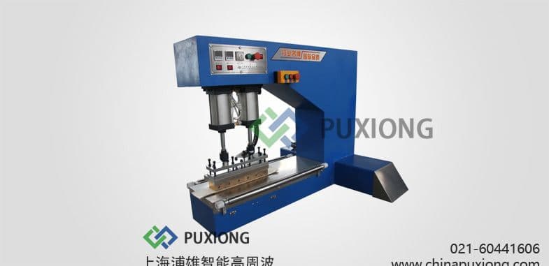 Vertical Knife Type PTFE Hot Pressing Machine _PXMS_PTFE_